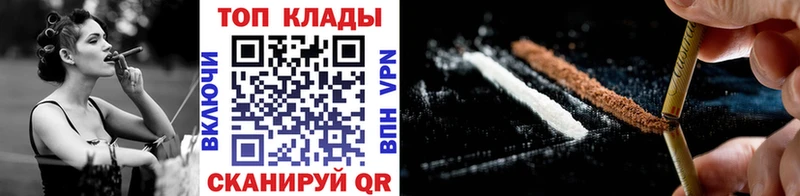 Сколько стоит Красноуральск МАРИХУАНА  Мефедрон  ГАШИШ 