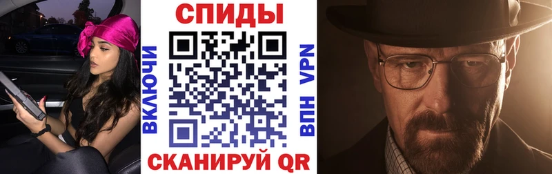 это телеграм  Красноуральск  Амфетамин 97% 