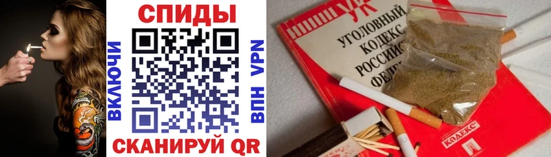 закладки  блэк спрут   Бутират BDO  Красноуральск 