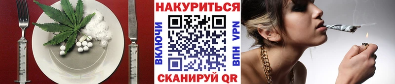 Canna-Cookies марихуана  где купить наркоту  блэк спрут tor  Красноуральск 