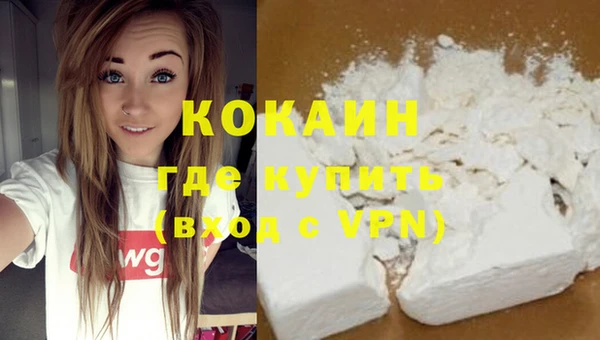 хмурый Балахна
