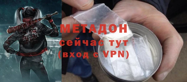 гашиш Баксан