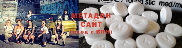 хмурый Балахна