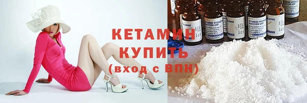 хмурый Балахна