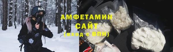 гашиш Баксан