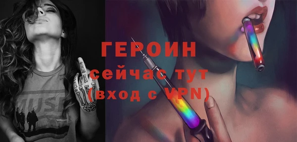 гашиш Баксан