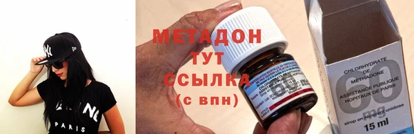 гашиш Баксан