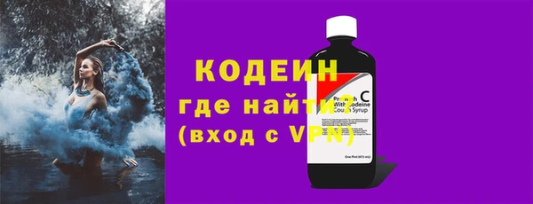 гашиш Баксан