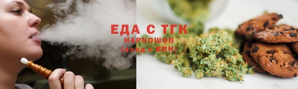 хмурый Балахна