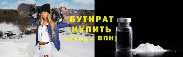 хмурый Балахна