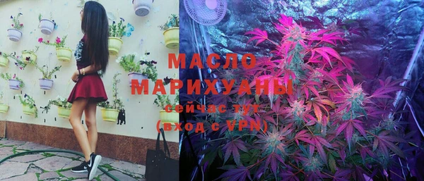 гашиш Баксан