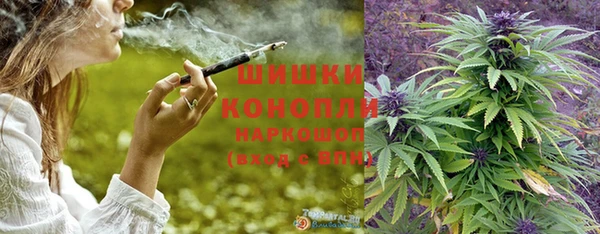 гашиш Баксан