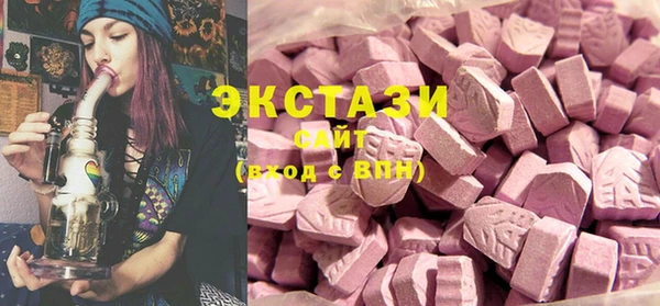 хмурый Балахна