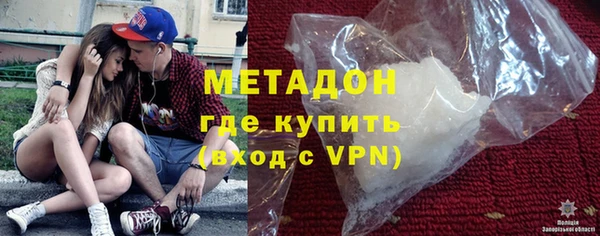 гашиш Баксан