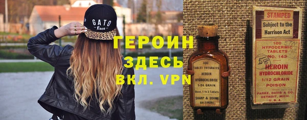 гашиш Баксан