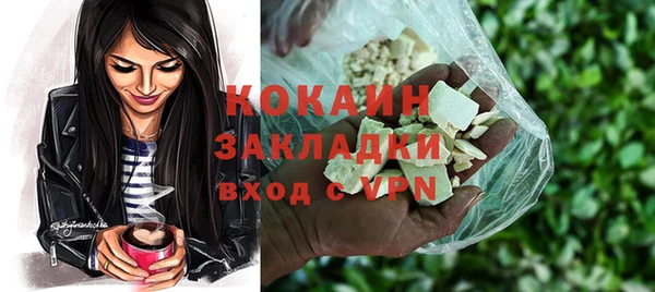 хмурый Балахна