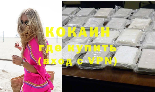 гашиш Баксан