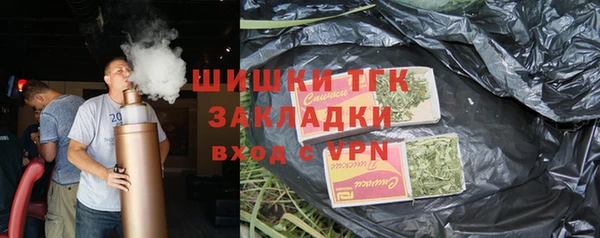 гашиш Баксан