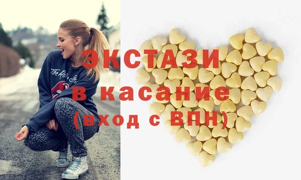 хмурый Балахна