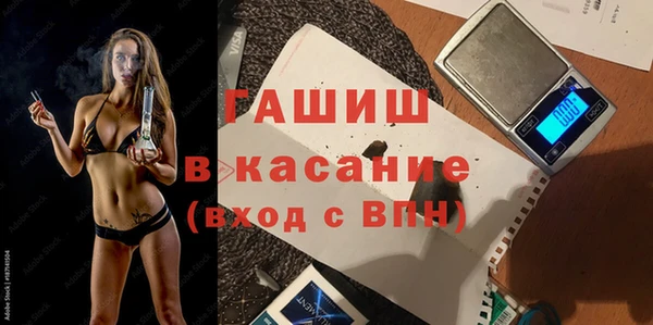 хмурый Балахна