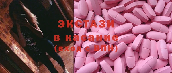 хмурый Балахна