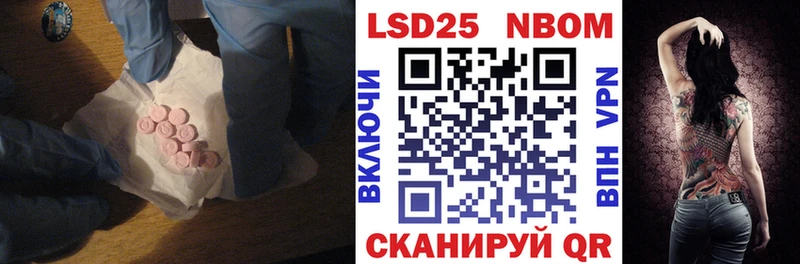 ЛСД экстази ecstasy  маркетплейс наркотические препараты  Красноуральск 