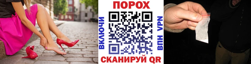 blacksprut как войти  Красноуральск  МЕТАМФЕТАМИН витя 