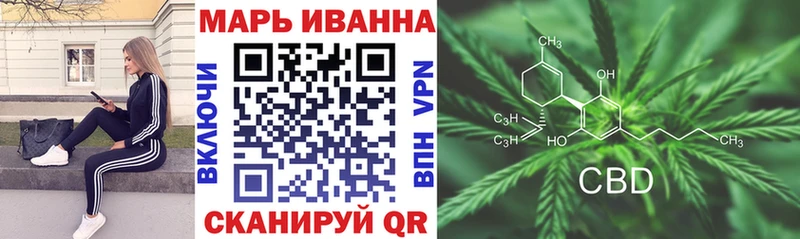 мориарти формула  Красноуральск  Марихуана сатива  где купить  